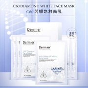 DERMIER C60 Diamond White Face Mask C60閃鑽急救面膜